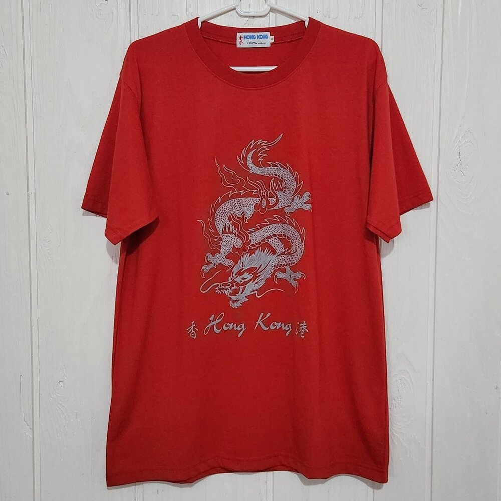 Hong Kong Men's XL Red Chinese Dragon 100% Cotton Graphic Short Sleeve T-Shirt